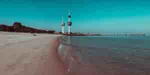 Kuwait City